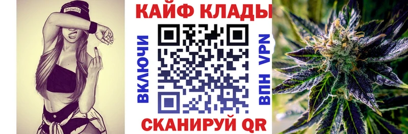 Гашиш Скопин