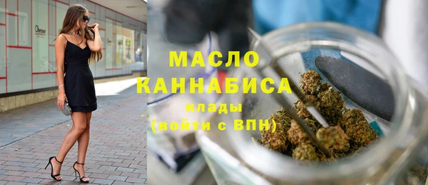кокс Вязники