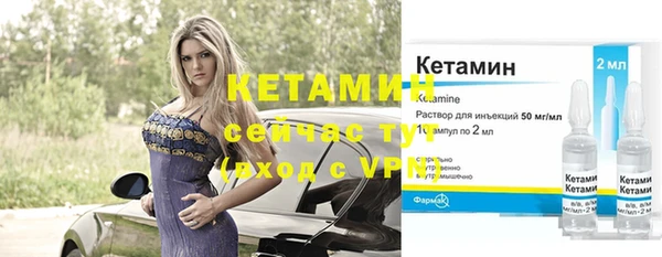 кокс Вязники