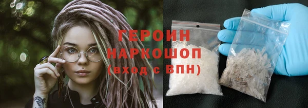 мдпв Горнозаводск