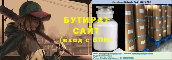 кокс Вязники