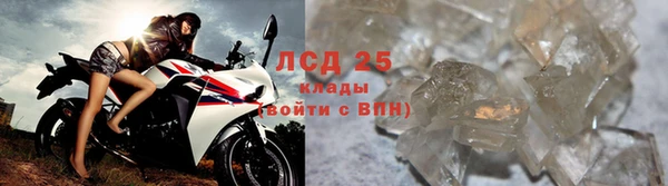 кокс Вязники