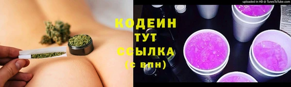 кокс Вязники