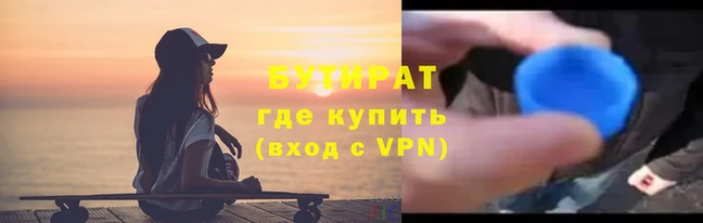 кокс Вязники