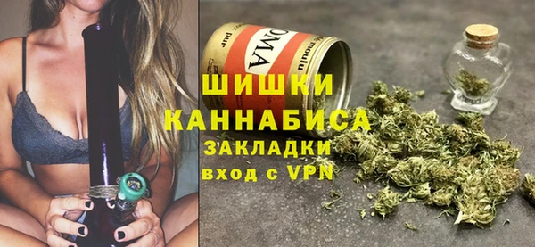 соль курить ск Вяземский