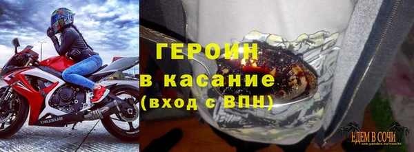 кокс Вязники