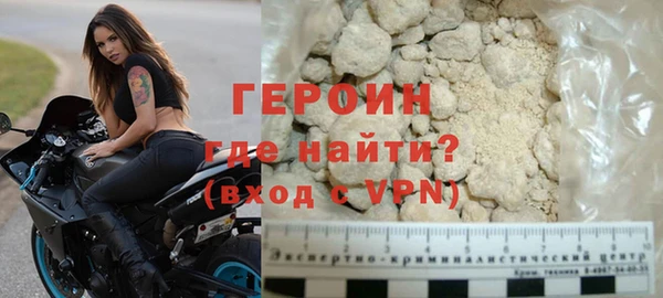 кокс Вязники