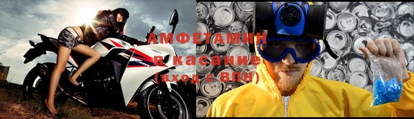 мдпв Горнозаводск