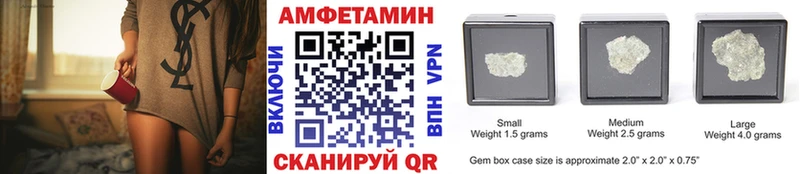Купить  Скопин  Первитин Декстрометамфетамин 99.9% 